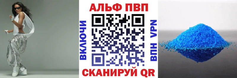 Купить наркотик Покачи ГАШИШ  КОКАИН  Мефедрон  Бошки Шишки 