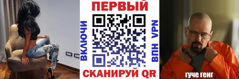 АМФ 97%  Покачи 