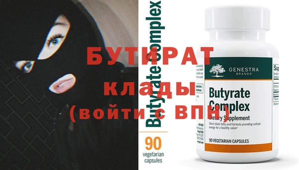 mix Покачи
