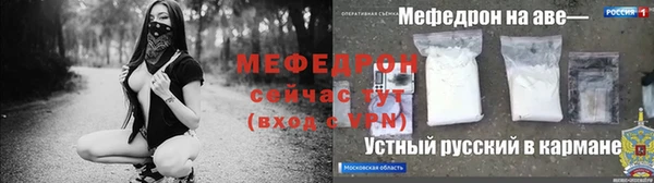 круглые Алексин