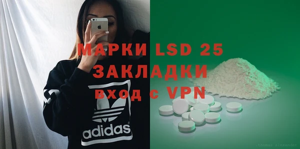 хмурый Покровск