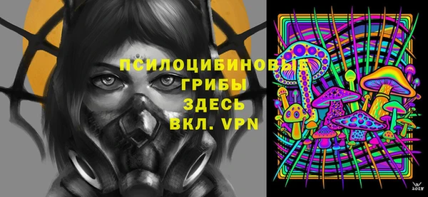 mix Покачи