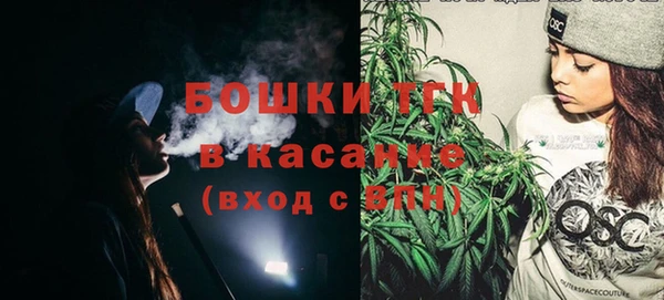 MESCALINE Абдулино