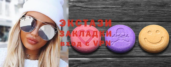 MESCALINE Абдулино