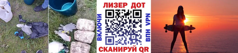 Лсд 25 экстази кислота ОМГ ОМГ ССЫЛКА Покачи закладки