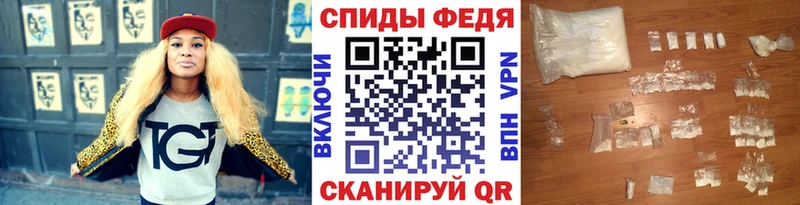 Первитин Декстрометамфетамин 99.9% Покачи