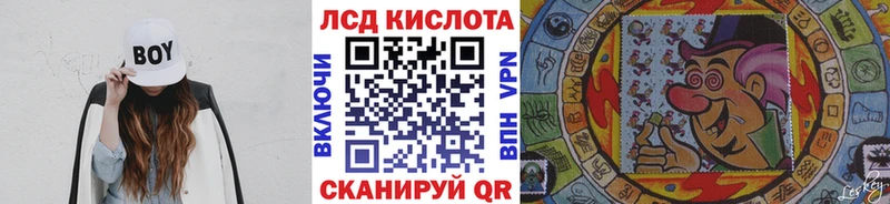 Марки N-bome 1,5мг  Покачи 