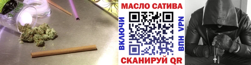 Дистиллят ТГК концентрат ОМГ ОМГ ТОР Покачи